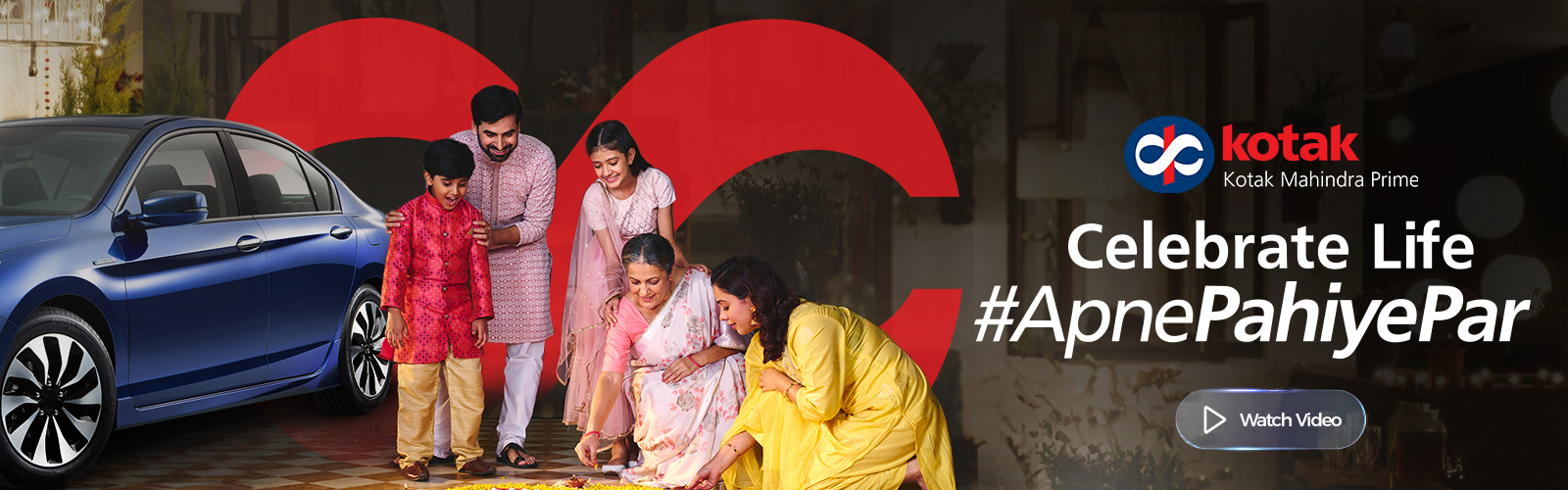 Kotak Mahindra Prime