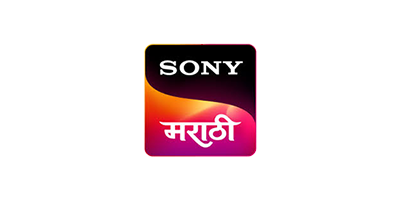 Sony Marathi